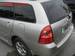 Preview 2004 Corolla Fielder