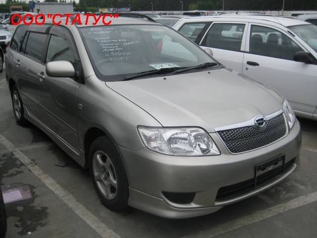 Toyota corolla fielder 2004