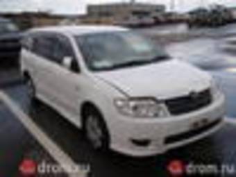 2004 Toyota Corolla Fielder Photos