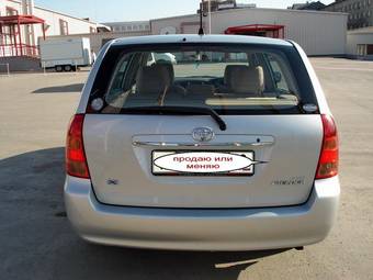 2004 Toyota Corolla Fielder Images