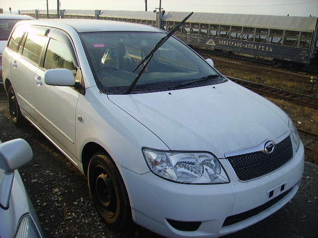 Toyota corolla fielder 2004