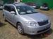 Preview 2004 Corolla Fielder