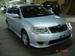 Preview 2004 Toyota Corolla Fielder