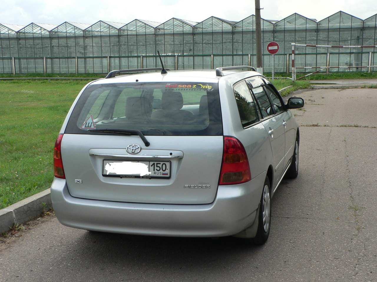 Toyota fielder 2004