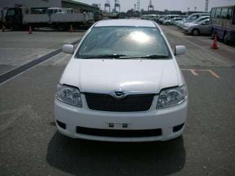 2005 Toyota Corolla Fielder