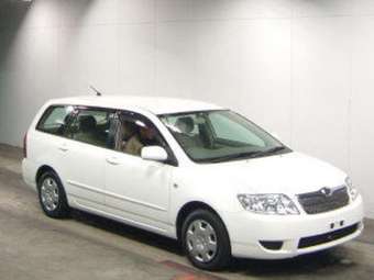 2005 Toyota Corolla Fielder