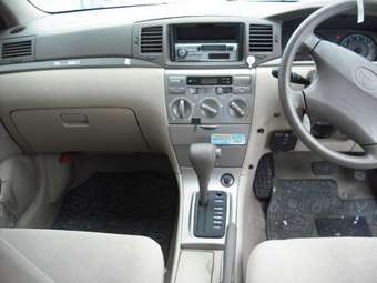 Toyota Corolla Fielder