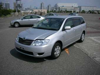 2005 Corolla Fielder