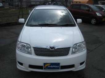 2005 Corolla Fielder