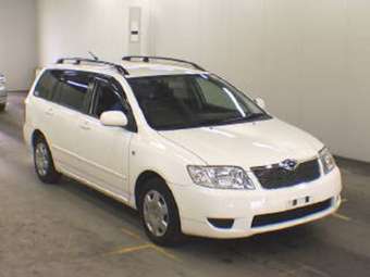 2005 Toyota Corolla Fielder