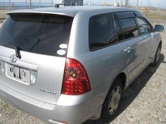 2005 Toyota Corolla Fielder For Sale