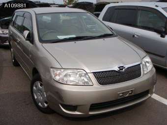 2005 Toyota Corolla Fielder Pictures