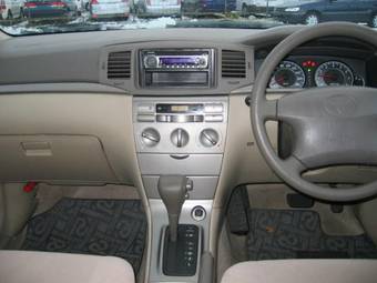 2005 Toyota Corolla Fielder For Sale