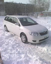 2005 Toyota Corolla Fielder For Sale