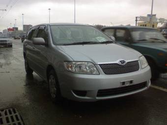 2005 Toyota Corolla Fielder For Sale