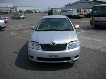 2005 Toyota Corolla Fielder Photos