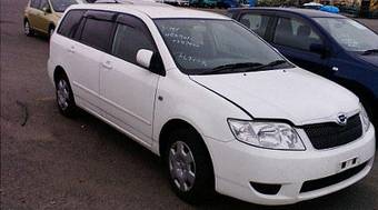 2005 Toyota Corolla Fielder Pictures