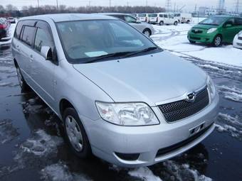 2005 Toyota Corolla Fielder Pictures