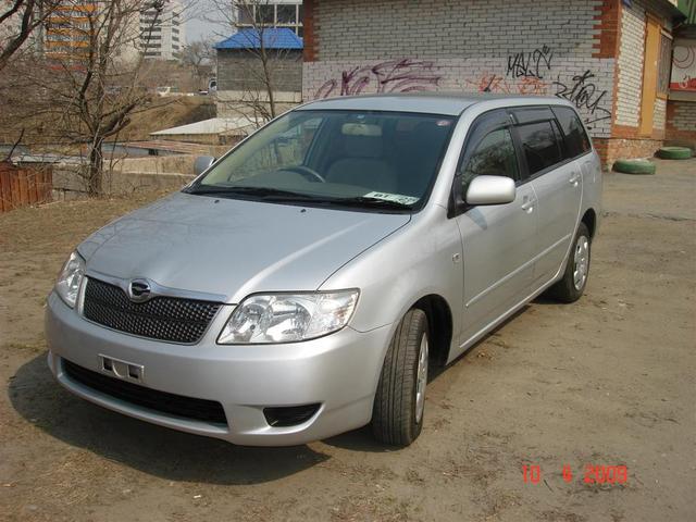 Toyota corolla fielder 2005 Toyota corolla fielder 2005