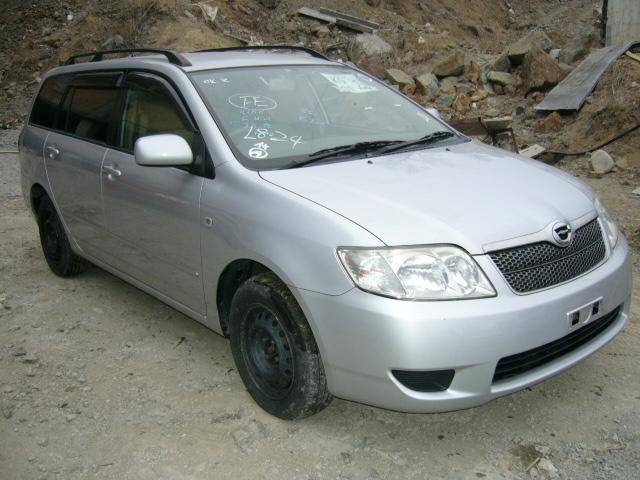 Toyota corolla fielder 2005 Toyota corolla fielder 2005