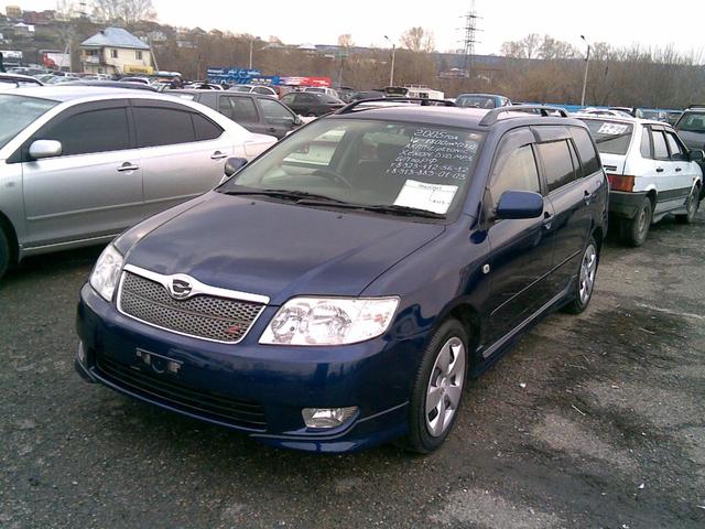 Toyota corolla fielder 2005 Toyota corolla fielder 2005