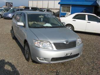 2005 Toyota Corolla Fielder Pictures