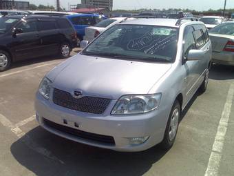 2005 Toyota Corolla Fielder For Sale