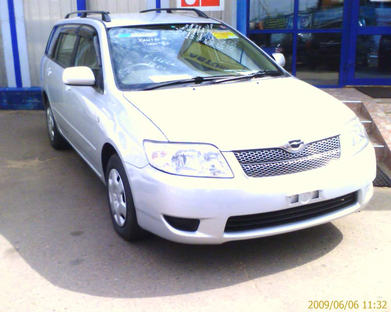 Toyota corolla fielder 2005 Toyota corolla fielder 2005