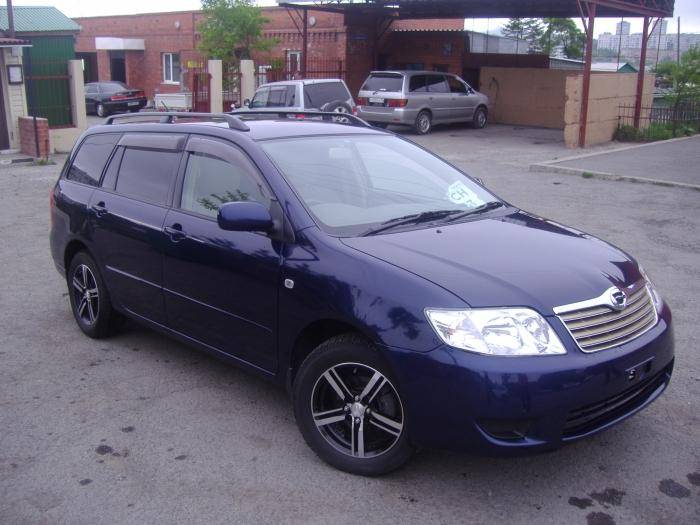 Toyota corolla fielder 2005 Toyota corolla fielder 2005