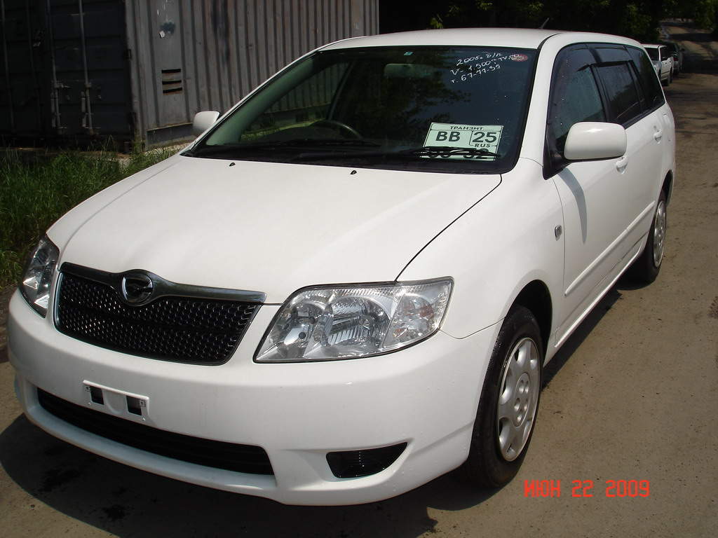 Toyota corolla fielder 2005 Toyota corolla fielder 2005