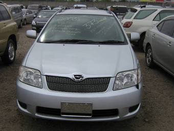 2005 Toyota Corolla Fielder Pictures