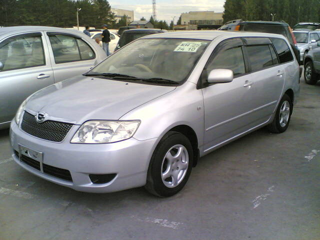 Toyota corolla fielder 2005 Toyota corolla fielder 2005