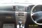 Preview Toyota Corolla Fielder