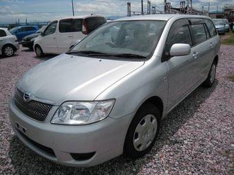 2005 Toyota Corolla Fielder Pictures