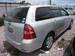 Preview 2005 Toyota Corolla Fielder