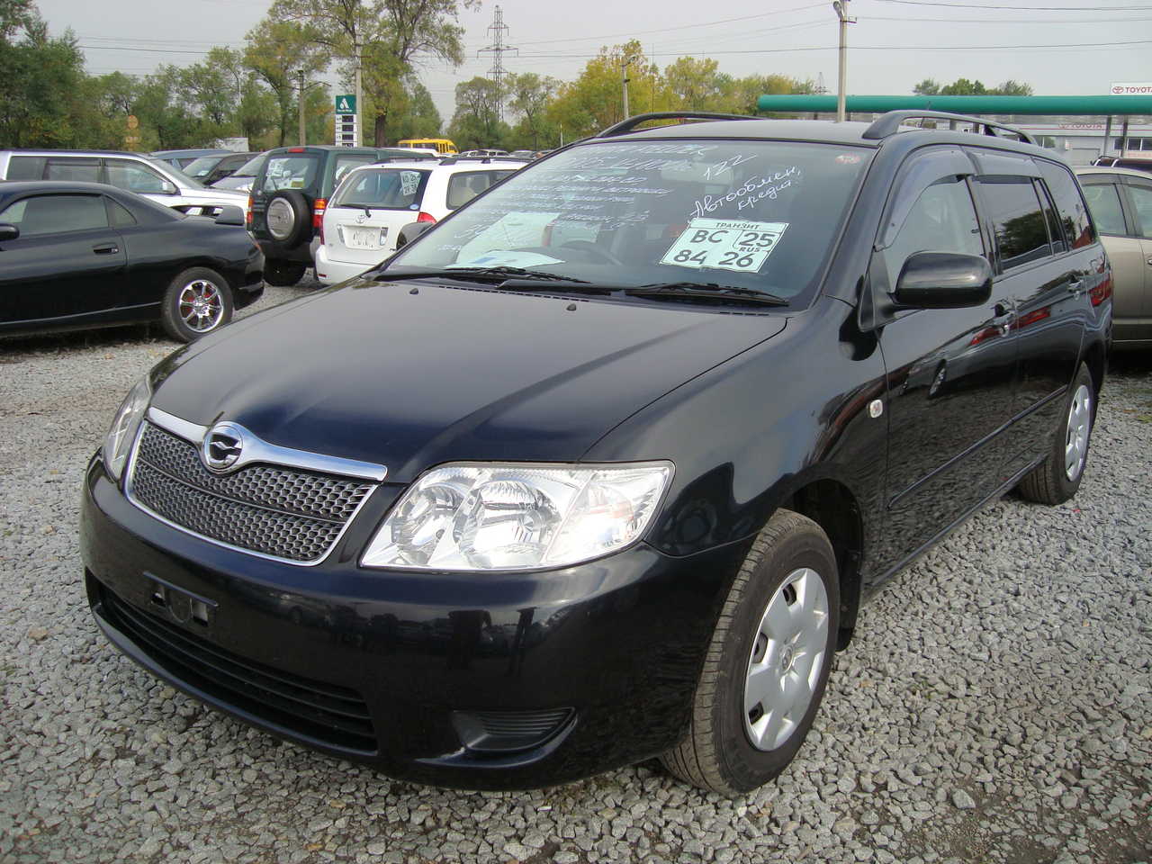 Toyota corolla fielder 2005 Toyota corolla fielder 2005
