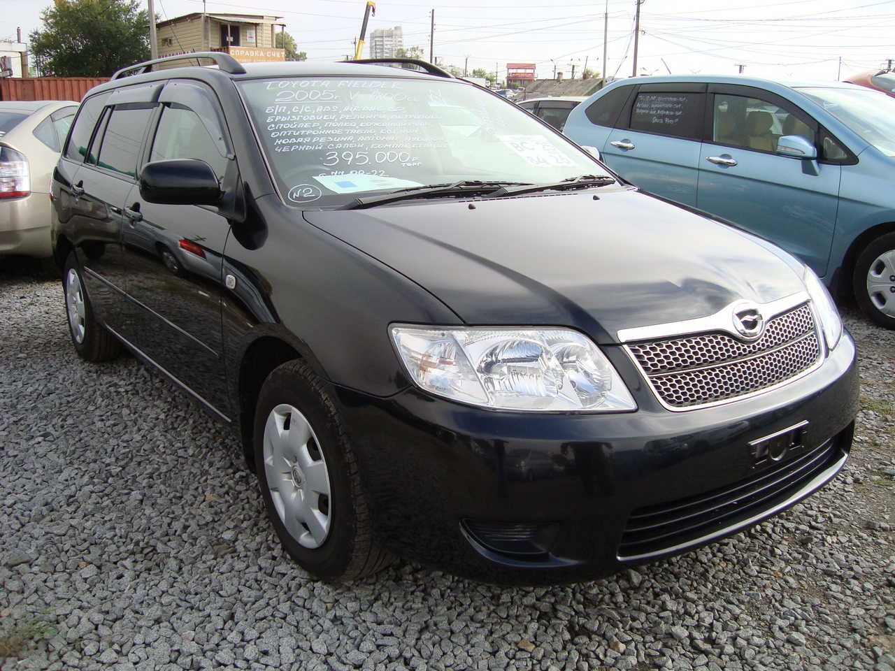 Toyota corolla fielder 2005. Тойота филдер 2005. Тойота королла филдер 2005. Тойота филдер 2005. Toyota corolla fielder 2005 года.