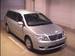 Preview 2006 Toyota Corolla Fielder