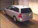 Preview Toyota Corolla Fielder