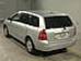 Preview 2006 Toyota Corolla Fielder