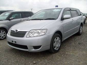 2006 Toyota Corolla Fielder Pictures