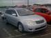 Images Toyota Corolla Fielder