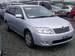 Preview 2006 Toyota Corolla Fielder