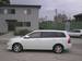 Preview Toyota Corolla Fielder