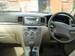 Preview Toyota Corolla Fielder