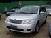 Preview 2006 Toyota Corolla Fielder