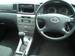 Preview Toyota Corolla Fielder