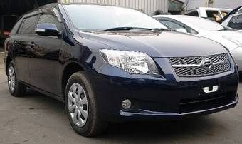 2007 Toyota Corolla Fielder For Sale