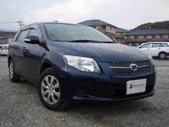 2007 Toyota Corolla Fielder Images