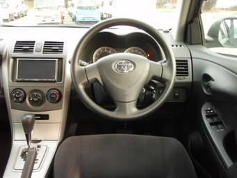 2007 Toyota Corolla Fielder For Sale